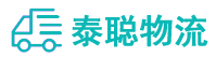 重庆到扶风县物流公司